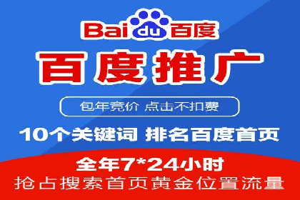 微博信息流与社交媒体互动的深度融合