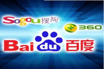 SEM推广案例：快速提升关键词排名